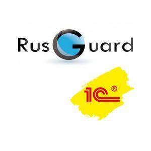 RusGuard-1C