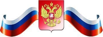 С 12 Июня!