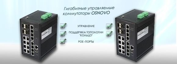 banner_news_SW-81604_SW-71604