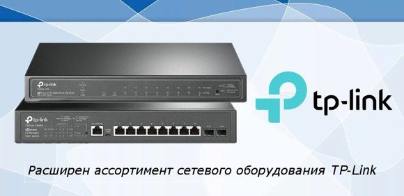 T2500G_10MPS_1