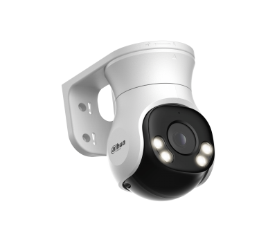 DH-HAC-PT1200AP-IL-A-0280B-S6