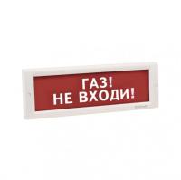 КРИСТАЛЛ-24 НИ "Газ не входи"
