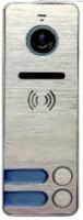 iPanel 2 (Metal) 2 аб.
(выводится из ассортимента)