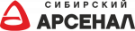 Сибирский Арсенал