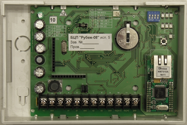 БЦП “Р-08” исп.5 IP20