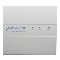 Курс-100, вариант 1, версия 4