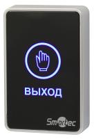 ST-EX020LSM-BK