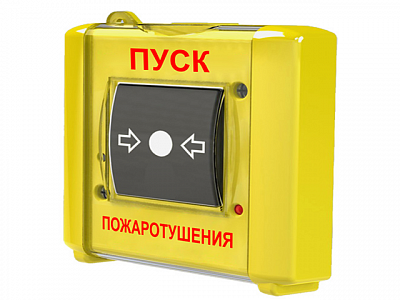 Simplex 2080-9057