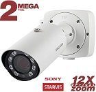 Новинка! 2 Мп уличная IP видеокамера BEWARD SV2010RZX
BEWARD SV2010RZX
