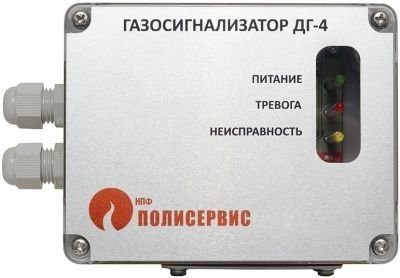 ДГ-4-ПМ