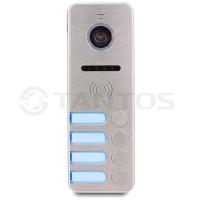 iPanel 2 HD на 4 аб. (Metal)
