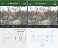 Jolli HD Wi-Fi