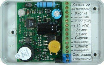 ML-194.03 box
