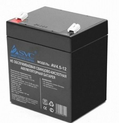 DL-SVC-BATTERY 12V/4.5AH