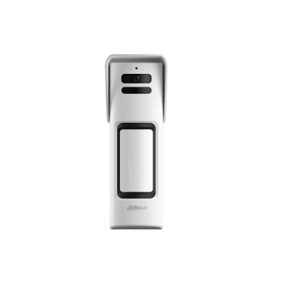 DHI-ARD2251E-W2(868V)
