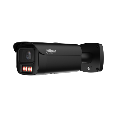 DH-IPC-HFW5459E1P-ZE-IL