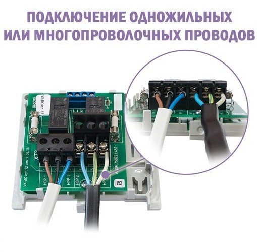УК-ВК исп.12