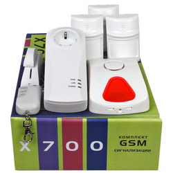 Комплект GSM-сигнализации Х-700