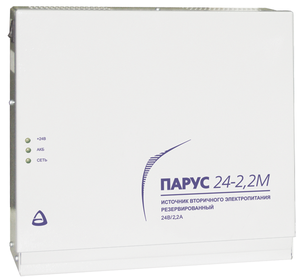 Парус 24-2,2М