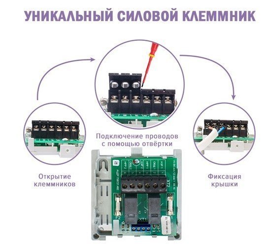 УК-ВК исп.12