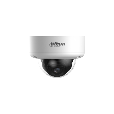 DH-IPC-HDBW5459E1P-ZE-IL