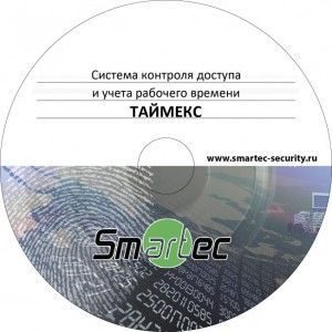 Timex Support