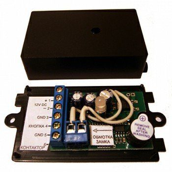 ML-194.01 box