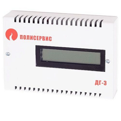 ДГ-3-У