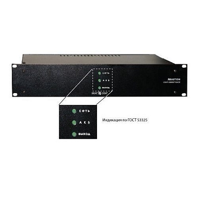 СКАТ-2400И7 Rack (СКАТ ИБП-24/4,5-2x17-RACK)