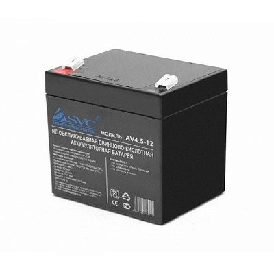 DL-SVC-BATTERY 12V/5AH