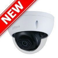 Новые двухмегапиксельные IP-камеры Dahua со встроенной ИК-подсветкой!