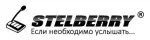 Stelberry
