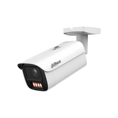 DH-IPC-HFW5259E1P-ZE-IL