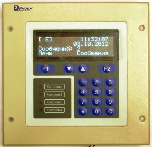 БЦП “Р-08” исп.6